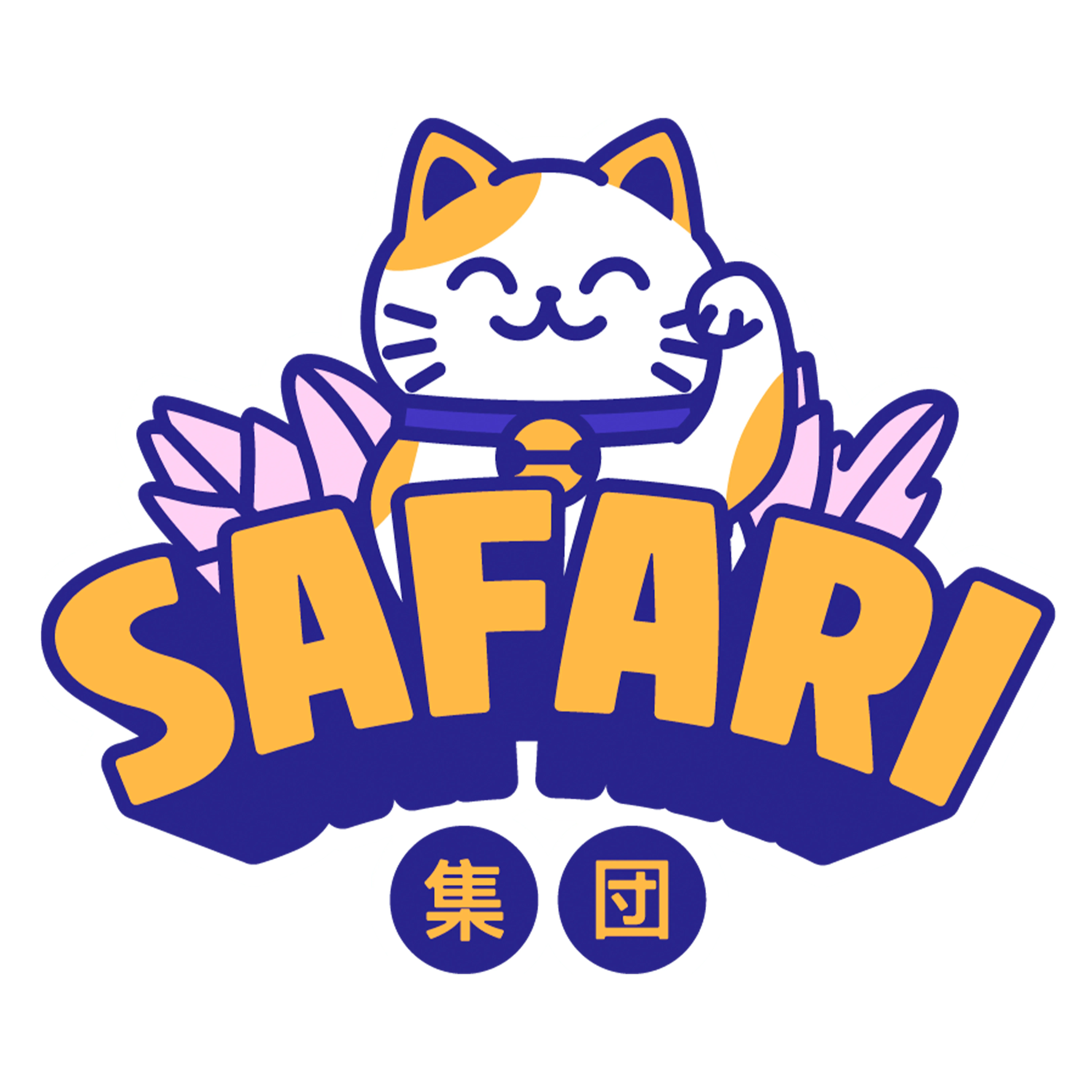Safari Colectivo